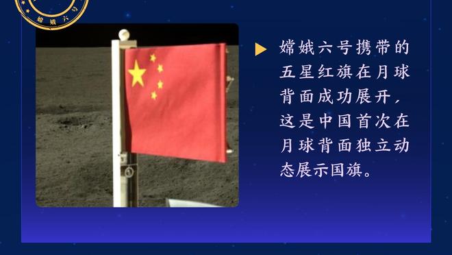 闵鹿蕾：王少杰已经离队3个月了 他需要一个调整&恢复&适应